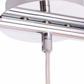 Подвесной светильник Arte Lamp Aries A8983SP-3CC в Троицке - troick.mebel24.online | фото 3