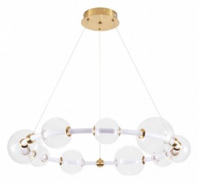 Подвесной светильник Arte Lamp Crocus A2780LM-40PB в Троицке - troick.mebel24.online | фото 2