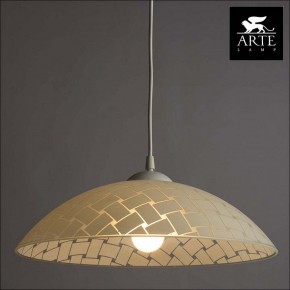 Подвесной светильник Arte Lamp Cucina A3421SP-1WH в Троицке - troick.mebel24.online | фото 3
