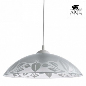 Подвесной светильник Arte Lamp Cucina A4020SP-1WH в Троицке - troick.mebel24.online | фото 2
