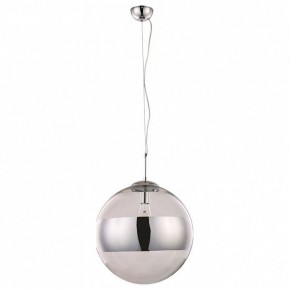 Подвесной светильник Arte Lamp Galactica A1583SP-1CC в Троицке - troick.mebel24.online | фото 2