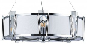 Подвесной светильник Arte Lamp Grato A4079LM-8CC в Троицке - troick.mebel24.online | фото