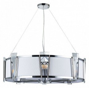Подвесной светильник Arte Lamp Grato A4079LM-8CC в Троицке - troick.mebel24.online | фото 2