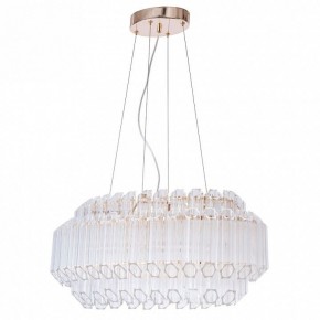 Подвесной светильник Arte Lamp Jastin A2848SP-5GO в Троицке - troick.mebel24.online | фото 2