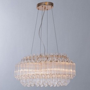 Подвесной светильник Arte Lamp Jastin A2848SP-5GO в Троицке - troick.mebel24.online | фото 3