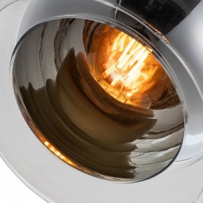Подвесной светильник Arte Lamp Rastaban A7984SP-1PB в Троицке - troick.mebel24.online | фото 4
