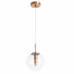 Подвесной светильник Arte Lamp Volare A1920SP-1AB в Троицке - troick.mebel24.online | фото 2