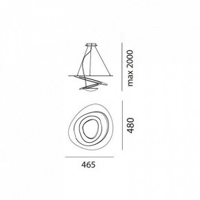 Подвесной светильник Artemide  1249010A в Троицке - troick.mebel24.online | фото 3