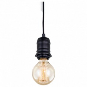 Подвесной светильник Citilux Эдисон CL450200 в Троицке - troick.mebel24.online | фото 3
