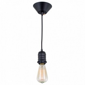 Подвесной светильник Citilux Эдисон CL450200 в Троицке - troick.mebel24.online | фото 6
