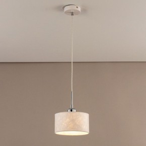 Подвесной светильник Citilux Тильда CL469110 в Троицке - troick.mebel24.online | фото 3