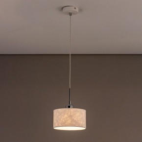 Подвесной светильник Citilux Тильда CL469110 в Троицке - troick.mebel24.online | фото 7