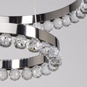 Подвесной светильник DeMarkt Глобула 2 690010502 в Троицке - troick.mebel24.online | фото 9