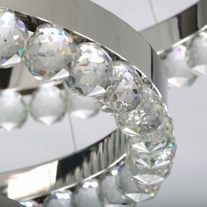 Подвесной светильник DeMarkt Глобула 2 690010502 в Троицке - troick.mebel24.online | фото 10