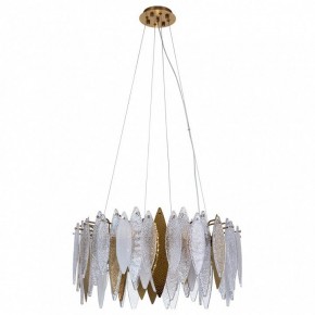 Подвесной светильник Divinare Amelie 1 6003/01 SP-8 в Троицке - troick.mebel24.online | фото 2