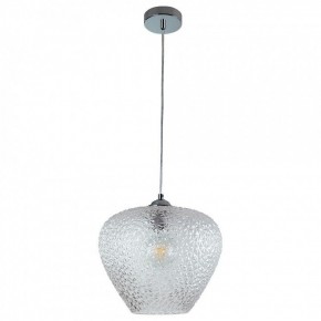 Подвесной светильник Divinare Capriccio 5004/02 SP-1 в Троицке - troick.mebel24.online | фото 2