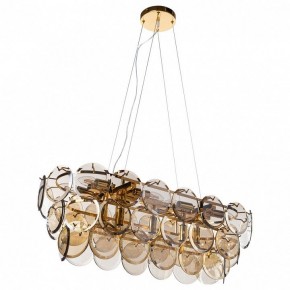 Подвесной светильник Divinare Chloe 7566/01 SP-13 в Троицке - troick.mebel24.online | фото 2