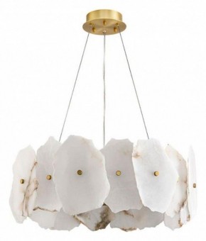Подвесной светильник Divinare Eleanor 1713/17 SP-100 в Троицке - troick.mebel24.online | фото