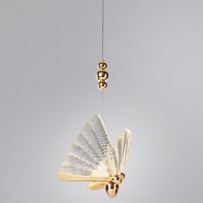 Подвесной светильник Divinare Letizia 1200/01 SP-6 в Троицке - troick.mebel24.online | фото 3