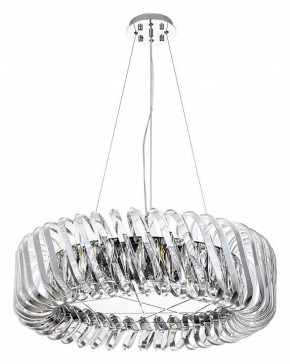 Подвесной светильник Divinare Megan 7568/02 LM-12 в Троицке - troick.mebel24.online | фото 2