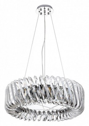 Подвесной светильник Divinare Megan 7568/02 LM-9 в Троицке - troick.mebel24.online | фото 2
