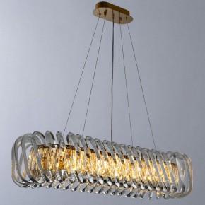 Подвесной светильник Divinare Megan 7568/18 SP-12 в Троицке - troick.mebel24.online | фото 3