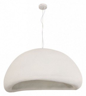 Подвесной светильник Divinare Scandy 2246/03 SP-1 в Троицке - troick.mebel24.online | фото 2