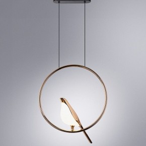 Подвесной светильник Divinare Summer 1188/01 SP-9 в Троицке - troick.mebel24.online | фото 3