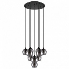 Подвесной светильник Eglo Ariscani 98654 в Троицке - troick.mebel24.online | фото
