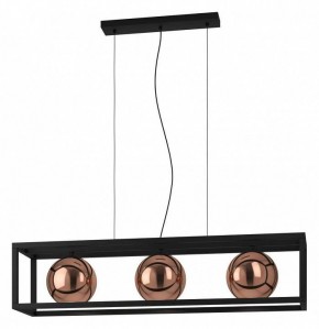 Подвесной светильник Eglo Cordoba 390091 в Троицке - troick.mebel24.online | фото 2