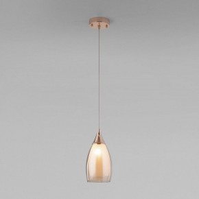 Подвесной светильник Eurosvet Cosmic 50085/1 золото в Троицке - troick.mebel24.online | фото 2