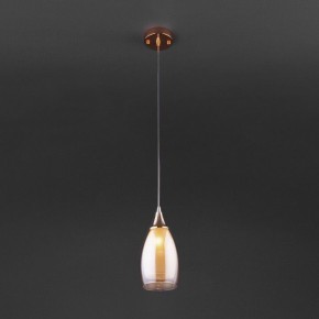 Подвесной светильник Eurosvet Cosmic 50085/1 золото в Троицке - troick.mebel24.online | фото 4