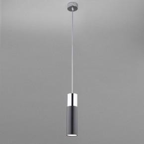 Подвесной светильник Eurosvet Double Topper 50135/1 LED хром/черный в Троицке - troick.mebel24.online | фото 3