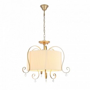 Подвесной светильник EVOLUCE Azzurro SL177.213.03 в Троицке - troick.mebel24.online | фото 1
