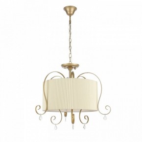 Подвесной светильник EVOLUCE Azzurro SL177.213.03 в Троицке - troick.mebel24.online | фото 7
