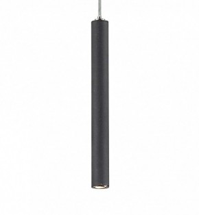 Подвесной светильник Favourite Cornetta 2121-1P в Троицке - troick.mebel24.online | фото 3