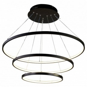Подвесной светильник Favourite Giro 1764-18P в Троицке - troick.mebel24.online | фото 2