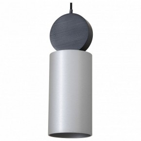 Подвесной светильник Favourite Otium 2270-1P в Троицке - troick.mebel24.online | фото 2
