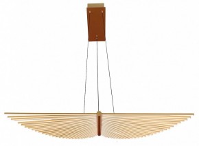 Подвесной светильник Favourite Vingar 4380-2P в Троицке - troick.mebel24.online | фото 2
