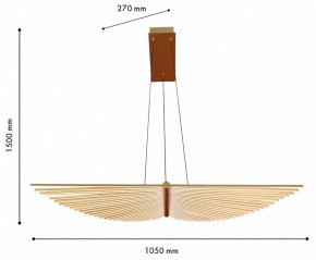Подвесной светильник Favourite Vingar 4380-2P в Троицке - troick.mebel24.online | фото 7
