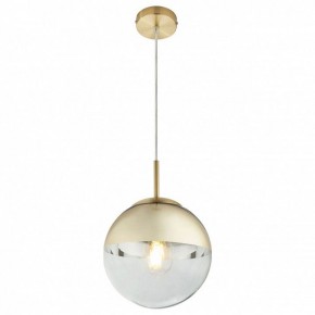 Подвесной светильник Globo Varus 15855 в Троицке - troick.mebel24.online | фото 2