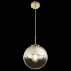 Подвесной светильник Globo Varus 15855 в Троицке - troick.mebel24.online | фото 3