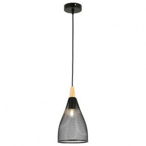 Подвесной светильник Imex MD.3092 MD.3092-1-P BK в Троицке - troick.mebel24.online | фото