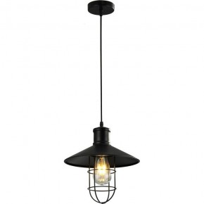 Подвесной светильник Imex MD.1709 MD.1709-1-P BK в Троицке - troick.mebel24.online | фото 3