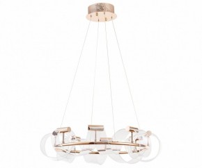 Подвесной светильник Kink Light Ранни 08037-70,37 в Троицке - troick.mebel24.online | фото 2