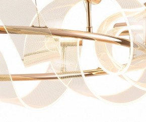 Подвесной светильник Kink Light Ранни 08037-90,37 в Троицке - troick.mebel24.online | фото 3