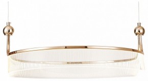 Подвесной светильник Kink Light Риваль 08045-80,37 в Троицке - troick.mebel24.online | фото