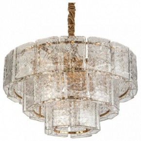 Подвесной светильник L-Arte Luce  L24312.92 в Троицке - troick.mebel24.online | фото 2