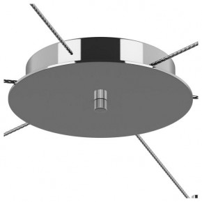 Подвесной светильник Lightstar Cone 757069 в Троицке - troick.mebel24.online | фото 3