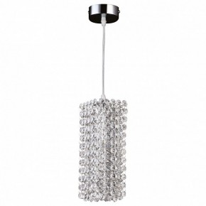Подвесной светильник Lightstar Cristallo 795424 в Троицке - troick.mebel24.online | фото 2